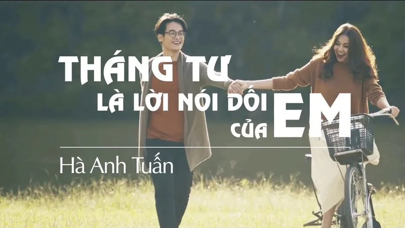 Nhiều ca khúc của Hà Anh Tuấn gắn liền với cảm xúc lãng mạn và tự sự